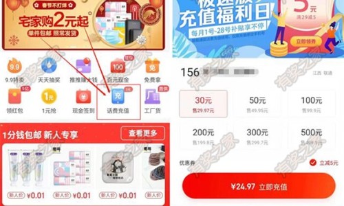 婴儿血脂高身上浮肿吃什么药专区_血脂高吃什么食物最好婴儿专区_婴儿血脂高身上浮肿网