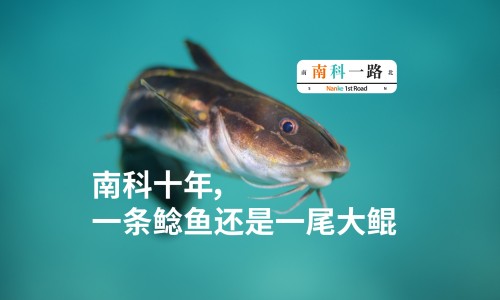 婴儿血脂高身上浮肿吃什么药专区_血脂高吃什么食物最好婴儿专区_婴儿血脂高身上浮肿网